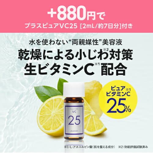 エクエル パウチ 120粒入り 大塚製薬 エクオール [ 正規品 送料無料 ] 4粒で S-エクオール 10mg 120粒 エクオール 大豆イソフラボン サプリ / EQUELLE エクエル大塚製薬 エクオル エクオール- [メール便] thumbnail 2