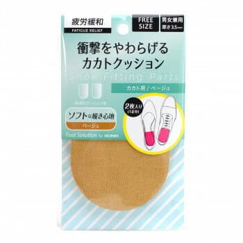 コロンブス RFS 衝撃をやわらげるカカトクッション ベージュ 1足分(2枚入り)
