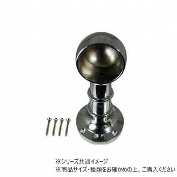 ハイロジック　37021　首長ブラケット　片　38mm　1個入