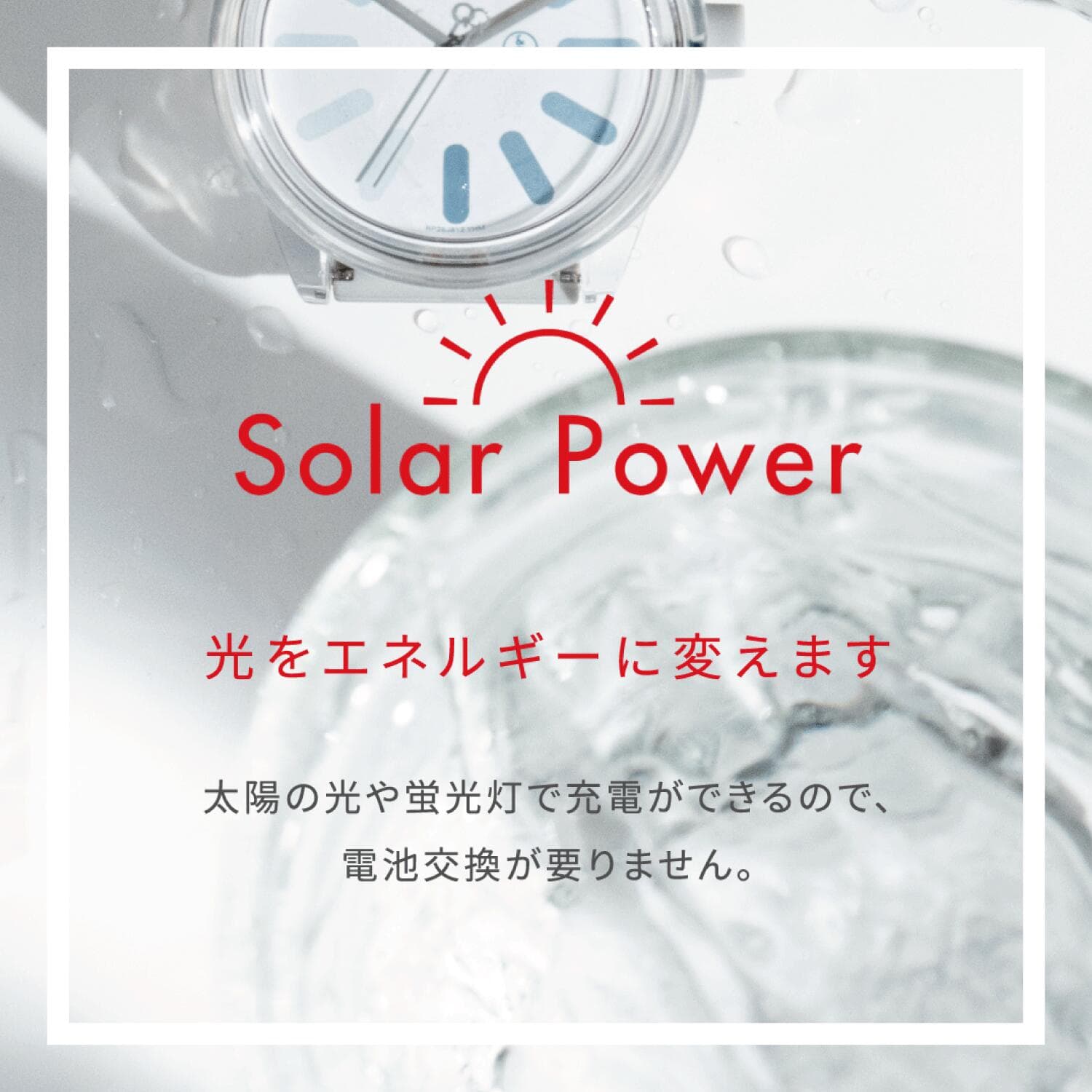 【Q&Q公式】楽天1位 シチズン 10気圧防水 SmileSolar ソーラーウォッチ シンプル アクセントカラー 軽量 10気圧防水 女性 子供 小学生1stウォッチ メンズ レディース キッズ ソーラー 防水 新生活 高校生 学生ビジネス 受験 試験 thumbnail 3