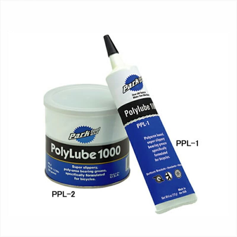 パークツール PolyLube1000 Lubricant 450g （PPL-2） ポリリューブ1000 カップ入 PARK TOOL 送料無料