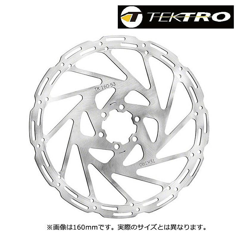 テクトロ TR203-53 ディスクブレーキローター 1.8mm 4ピストンキャリパー用 TEKTRO