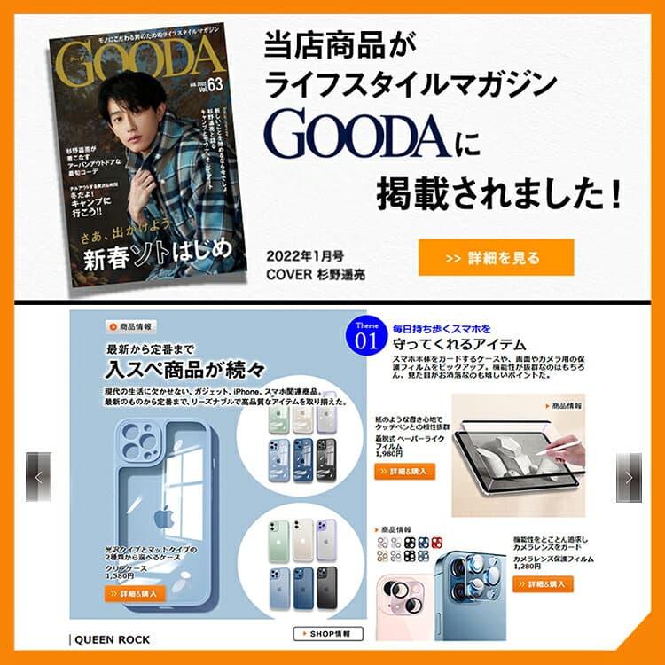【40%OFFクーポン+P2倍 光沢/マット】iPhone17 ケース iPhone18Pro iPhone17e ケース iPhone16e iPhone15 iPhone16 ケース iPhone14 iPhone12 iPhone13 mini ケース iPhone18 Pro Max Air Plus 11 SE3 iPhoneケース スマホケース クリア カバー 軽量薄型 かわいい 韓国 人気 thumbnail 2