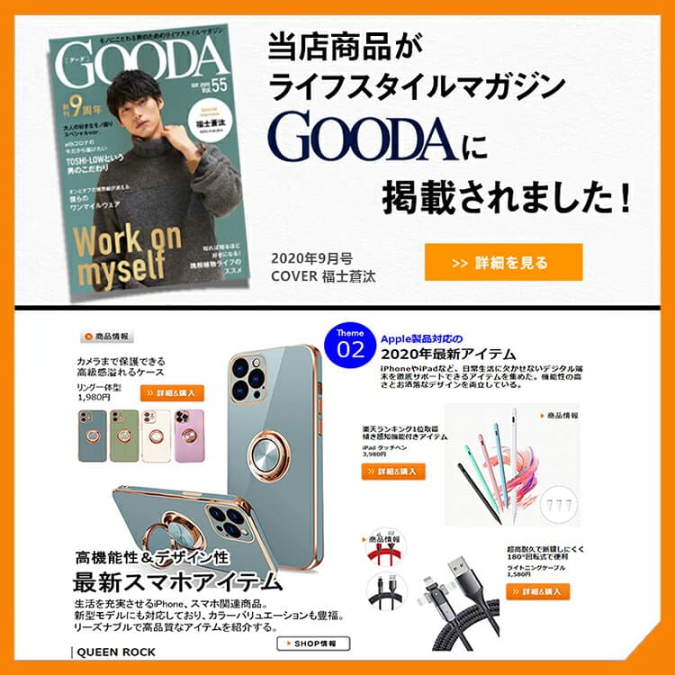 【40%OFFクーポン配布中 リング一体型】iPhone17 ケース iPhone18Pro iPhone17e ケース iPhone16e iPhone15 iPhone16 ケース iPhone14 iPhone12 iPhone13 mini iPhone SE 第3世代 ケース iPhone18 Pro Max Air Plus 11 カバー iPhoneケース スマホケース リング付き 韓国 thumbnail 2