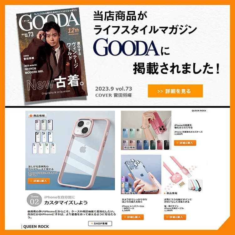 【40%OFFクーポン配布中 春夏に人気】iPhone17 ケース iPhone18Pro iPhone17e ケース iPhone16e iPhone16 ケース iPhone15 iPhone14 iPhone12 iPhone13 mini ケース iPhone SE 第3世代 iPhone18 Pro Max Air Plus 11 カバー iPhoneケース クリア スマホケース かわいい 韓国 thumbnail 2