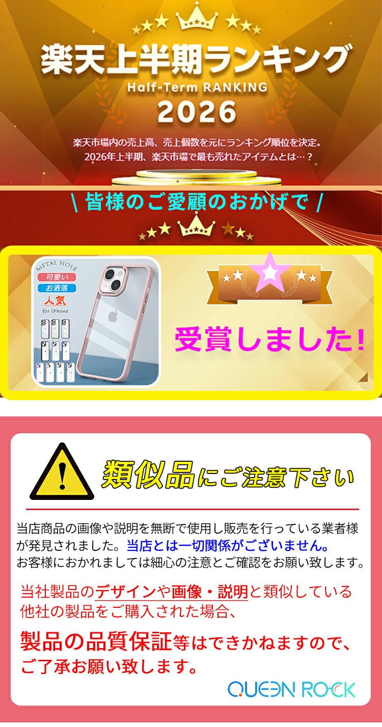 【40%OFFクーポン配布中 春夏に人気】iPhone17 ケース iPhone18Pro iPhone17e ケース iPhone16e iPhone16 ケース iPhone15 iPhone14 iPhone12 iPhone13 mini ケース iPhone SE 第3世代 iPhone18 Pro Max Air Plus 11 カバー iPhoneケース クリア スマホケース かわいい 韓国 thumbnail 3