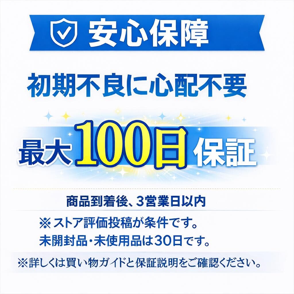 「訳あり 未使用品」Simフリー arrows We2 F-52E ※赤ロム保証 [4GB+64GB][SIMロック解除済][ライトブルー][ネイビーグリーン][ライトオレンジ][FCNT] thumbnail 2