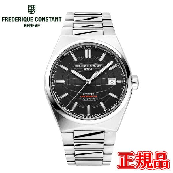 【最大42回払いまで無金利】【選べるノベルティ進呈！】 正規品 FREDERIQUE CONSTANT フレデリック・コンスタント ハイライフ オートマチック COSC 自動巻き メンズ腕時計 送料無料 FC-303B3NH6B