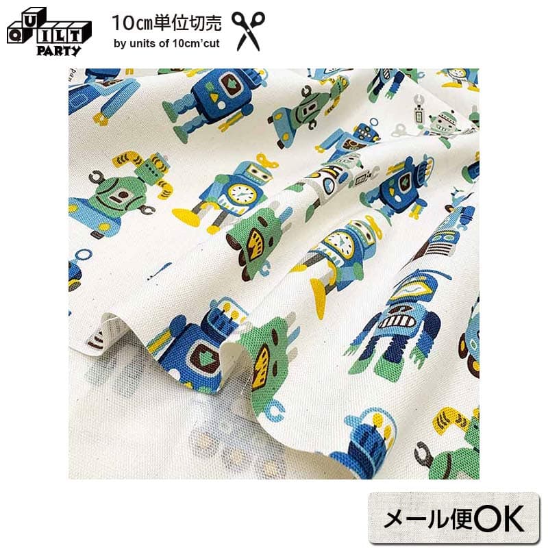 2025-08-A19　10cm　 定価￥110 / 10cm 税込