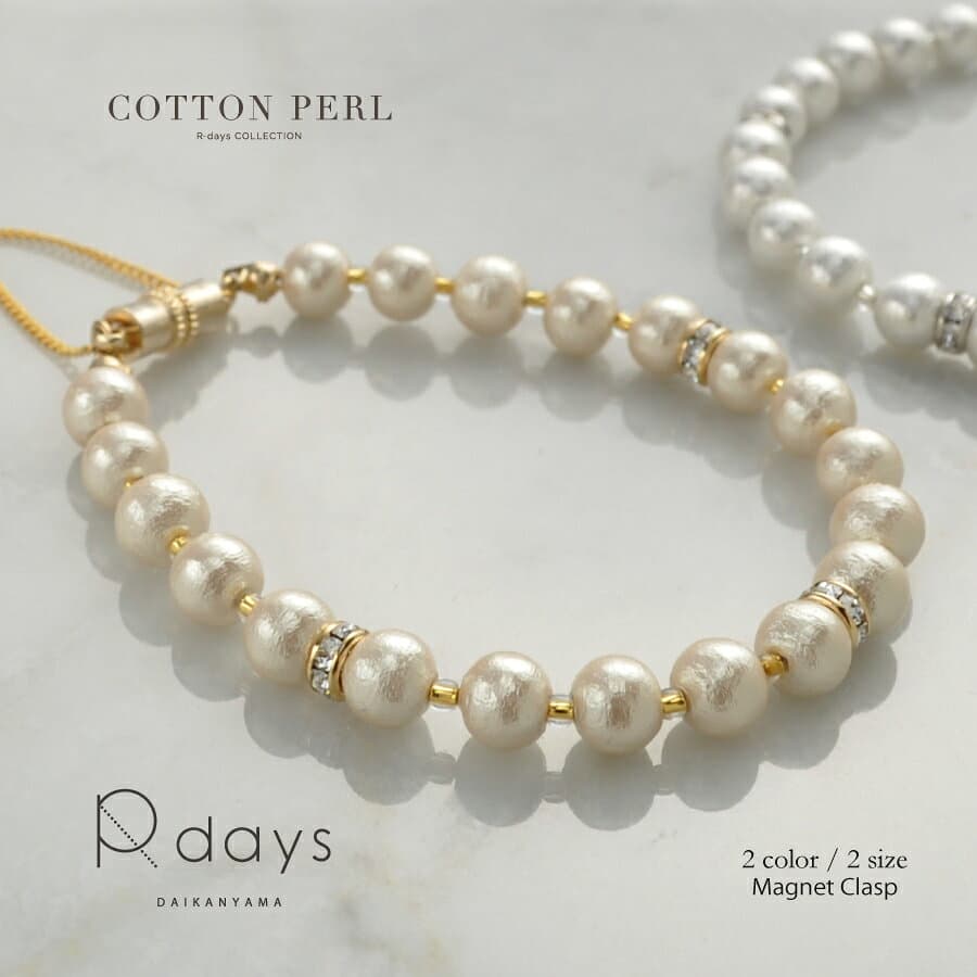 【マラソンSALE★OFF PRICE】 【3秒装着/マグネットクラスプ】 コットンパールロンデルブレスレット R-days パールブレスレット スワロフスキーロンデル 入学式 結婚式 マグネット 簡単装着 アクセサリー レディース ※「ゆうパケット」送料無料