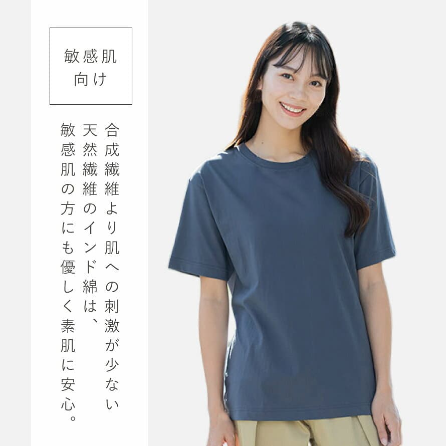 やわらかい 綿100%Tシャツ 半袖Tシャツ レディース ゆったり シンプル 丸首 クルーネック コットン インド綿 100% インナー 定番 薄手 涼しい 大きいサイズ 男女兼用 LL 3L エコテックス 敏感肌 低刺激 肌に優しい 丈長め 40代 50代 60代 無地 ナチュラル カジュアル thumbnail 3