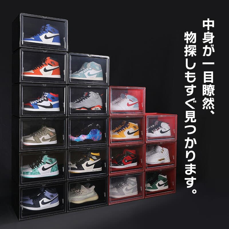 6個セット シューズケース 引出しトレー付き シューズボックス 収納ボックス シューズラック 透明 靴箱 靴 靴棚 靴収納 玄関収納 下駄箱 大容量 おしゃれ インテリア コレクションケース thumbnail 3