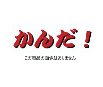 育良精機 D2鉄専用 替刃のみ ISK-D2