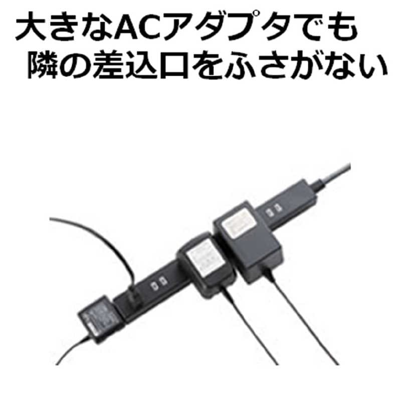 エレコム　ELECOM　ほこり防止シャッター付き雷ガード内蔵スリム電源タップ(2ピン式・6個口・1.0m)　T-NSLK-2610WH thumbnail 2