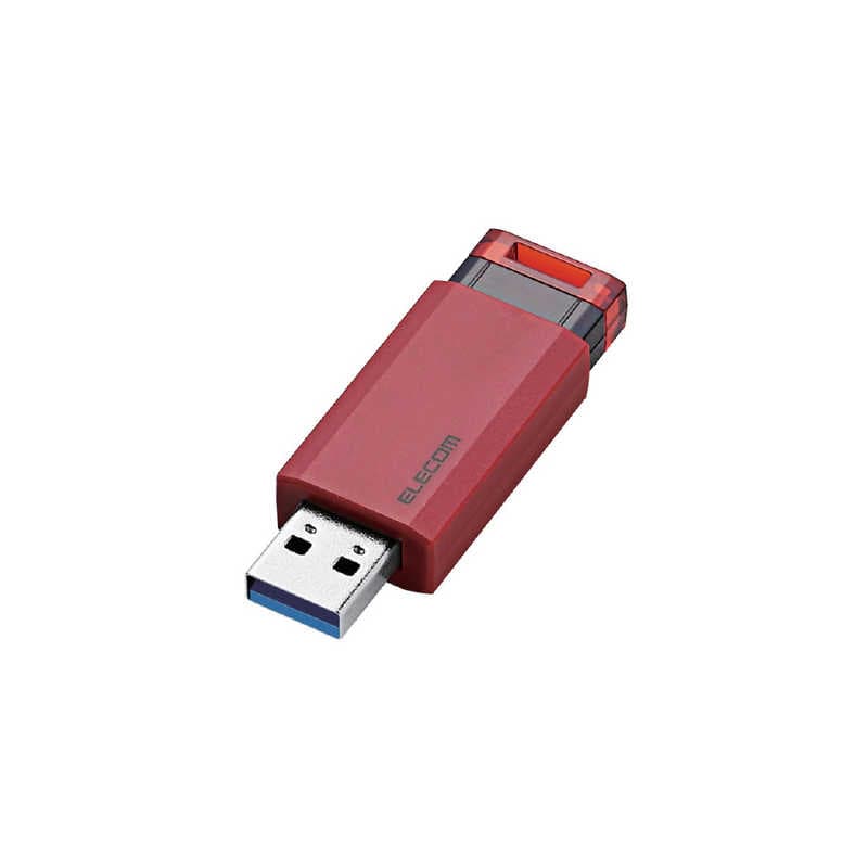エレコム　ELECOM　USBメモリー 64GB USB3.1 ノック式 　MF-PKU3064GRD レッド