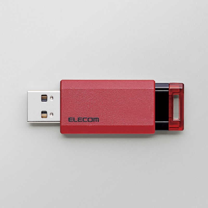 エレコム　ELECOM　USBメモリー 64GB USB3.1 ノック式 　MF-PKU3064GRD レッド thumbnail 3