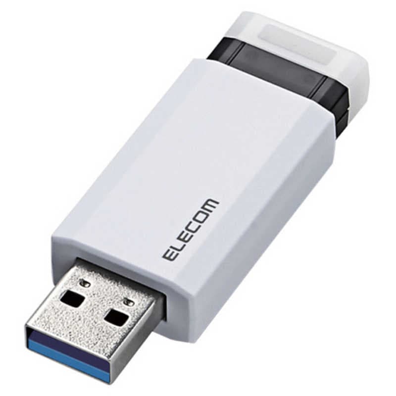 エレコム　ELECOM　USBメモリー［64GB／USB3．1／ノック式］　MF-PKU3064GWH ホワイト