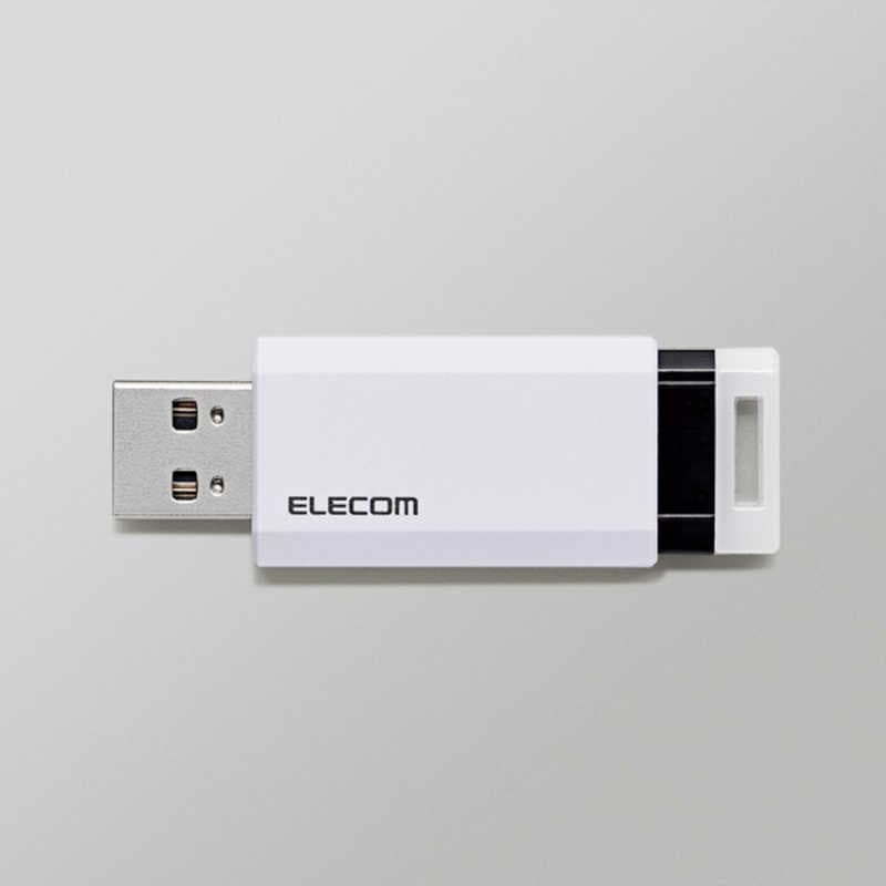 エレコム　ELECOM　USBメモリー［64GB／USB3．1／ノック式］　MF-PKU3064GWH ホワイト thumbnail 3