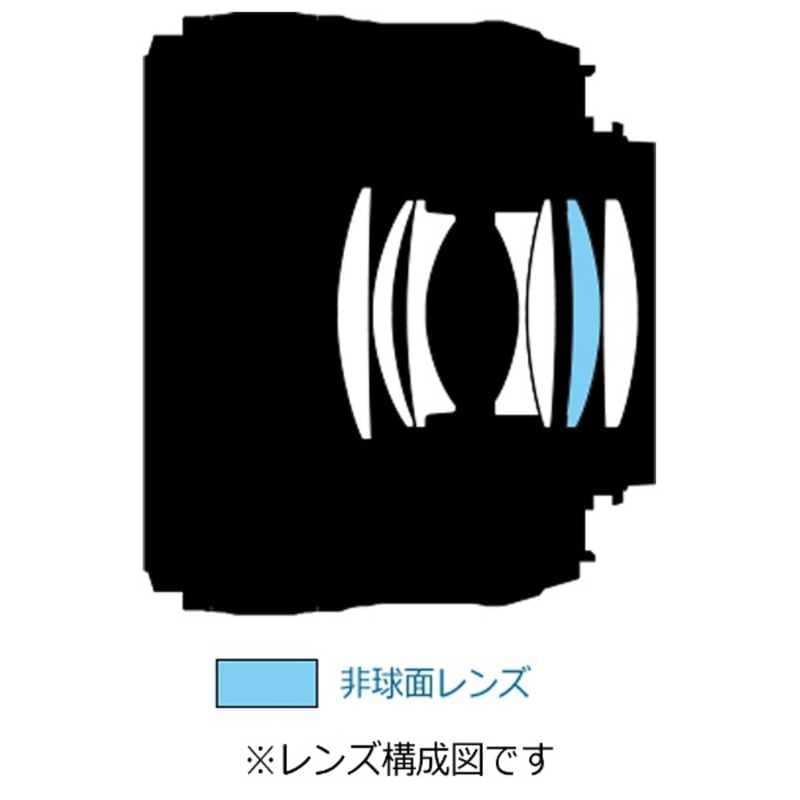 ニコン　Nikon　カメラレンズ ［ニコンF /単焦点レンズ］ ブラック　AF-S NIKKOR 50mm f/1.8G thumbnail 3
