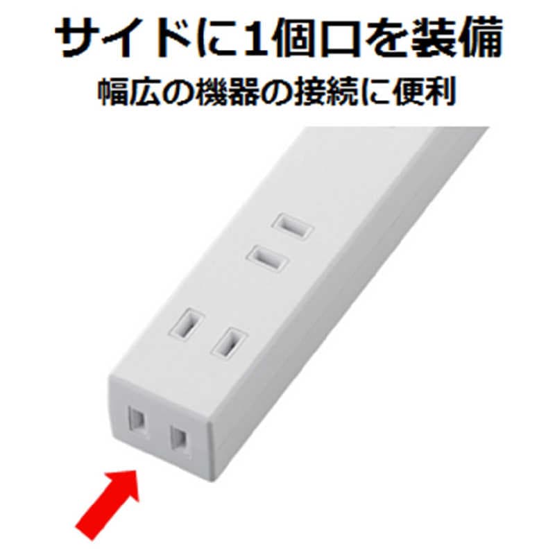 エレコム　ELECOM　ほこり防止シャッター付き雷ガード内蔵スリム電源タップ(2ピン式・6個口・1.0m)　T-NSLK-2610WH thumbnail 3