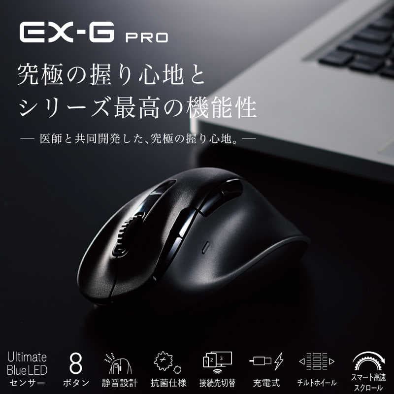 エレコム　ELECOM　マウス EX-G PRO Mサイズ 抗菌 [BlueLED /8ボタン /Bluetooth・USB] ブラック　M-XGM50MBSKBK thumbnail 2