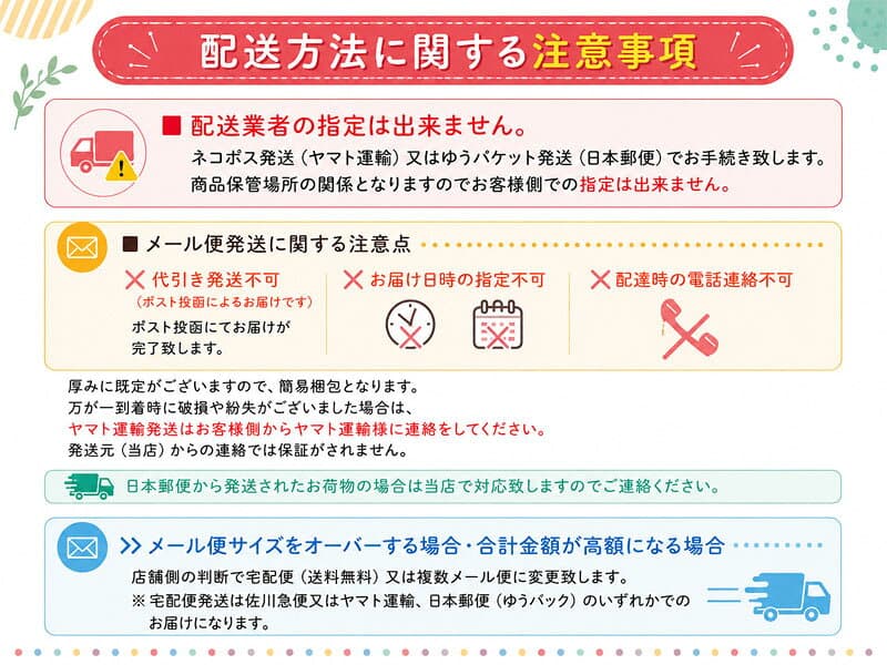 送料無料 5本セット USB Type-Cケーブル/1m（100cm） データー通信 急速充電 最大2A スマホ スマートフォン 充電 タイプシー ユーエスビー ゲーム Nintendo Switch 任天堂 ニンテンドー スイッチ データ転送Xperia X Compact so-02j Xperia XZ メール便 thumbnail 3