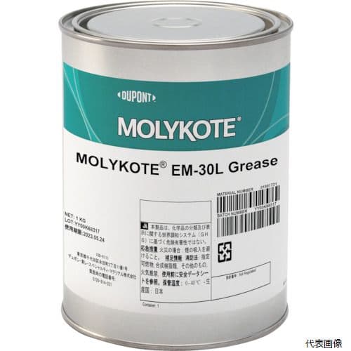 デュポン・東レ EM30L-10 モリコート 樹脂・ゴム部品用 EM-30Lグリース 1kg