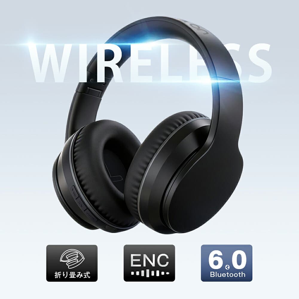 「楽天1位」「有線&無線兼用」ヘッドホン bluetooth 6.0 ワイヤレスイヤホン 折り畳み式 密閉型 ワイヤレス ヘッドホン ENCノイズキャンセリンク ヘッドセット マイク付き 通話可 3.5mm 有線 無線 PS5 Switch iPhone Andoroid 多機種対応 2026