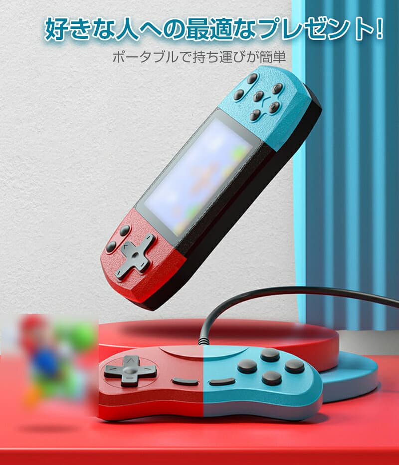 ポータブルゲーム機 本体 コントローラー付属 携帯ゲーム機 ミニゲーム 子供 ゲーム機 定番ゲーム 3.0インチ大画面 2人対戦可能 充電式 AV端子 テレビゲーム機 アーケード テレビに接続可能 軽量 便利 コンパクト thumbnail 2