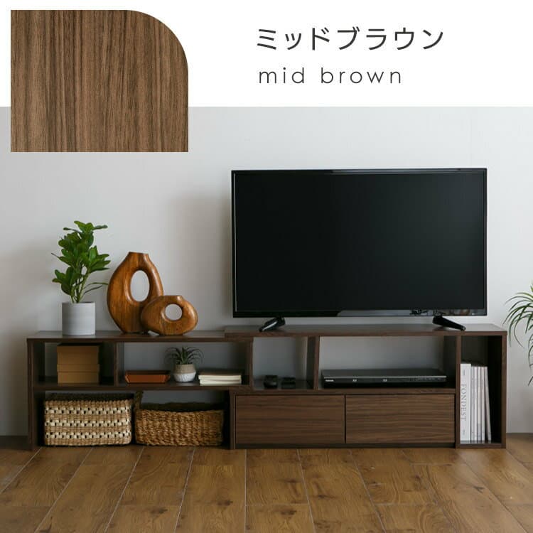 【10％OFFクーポン★13日10時迄】テレビ台 コーナー ローボード 収納 伸縮 伸縮テレビ台 32インチ 40インチ テレビボード 新生活 ナチュラル 伸縮テレビ台 95cm TV台 TVボード テレビラック リビング AVボード 収納 新生活 ミッドブラウン ナチュラル PSTD95[TE] thumbnail 2