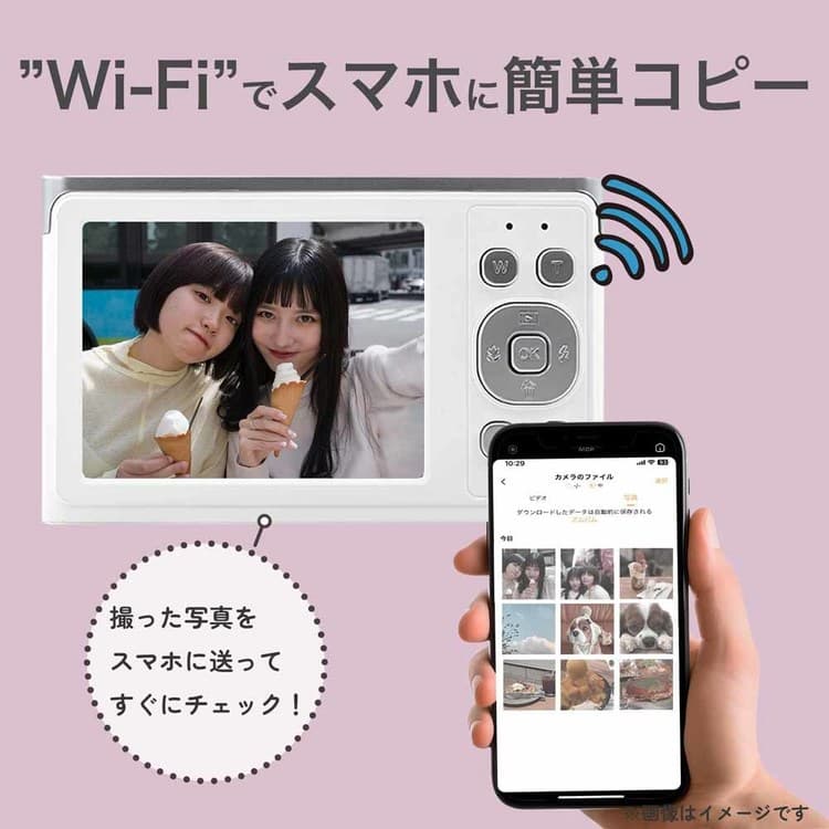 【200円OFFクーポン♪13日10時迄】デジタルカメラ WI-FIデジタルカメラ デジカメ WIFIデジタルカメラ AN-DC003(WH) デジタルカメラ コンパクトデジタルカメラ コンパクトデジカメ コンデジ WIFI Wi-Fi デジカメ 高画質 慶洋エンジニアリング スノーホワイト マットブラック thumbnail 2