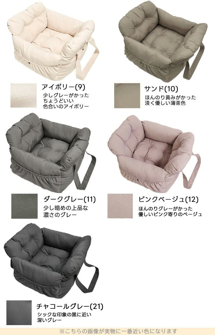 【まとめ買い対象】【ご愛顧SALE】小型犬 犬用 ベッド キャリー 防災 キャリーケース 手洗いOK ペットベッド グリィちゃんねる コーデュラ撥水 交換OK/返品不可コーデュラドライブベッドキャリー L 〜10Kg thumbnail 2