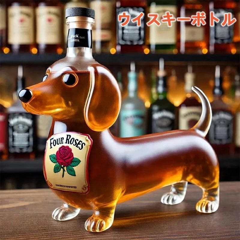 プレゼント ユニークなウィスキーガラスデキャンタ 酒器用- 300?400ml 動物柄ガラス容器 ダックスフント・ウィスキーデキャンタ ウィスキーボトル 耐熱ガラス製