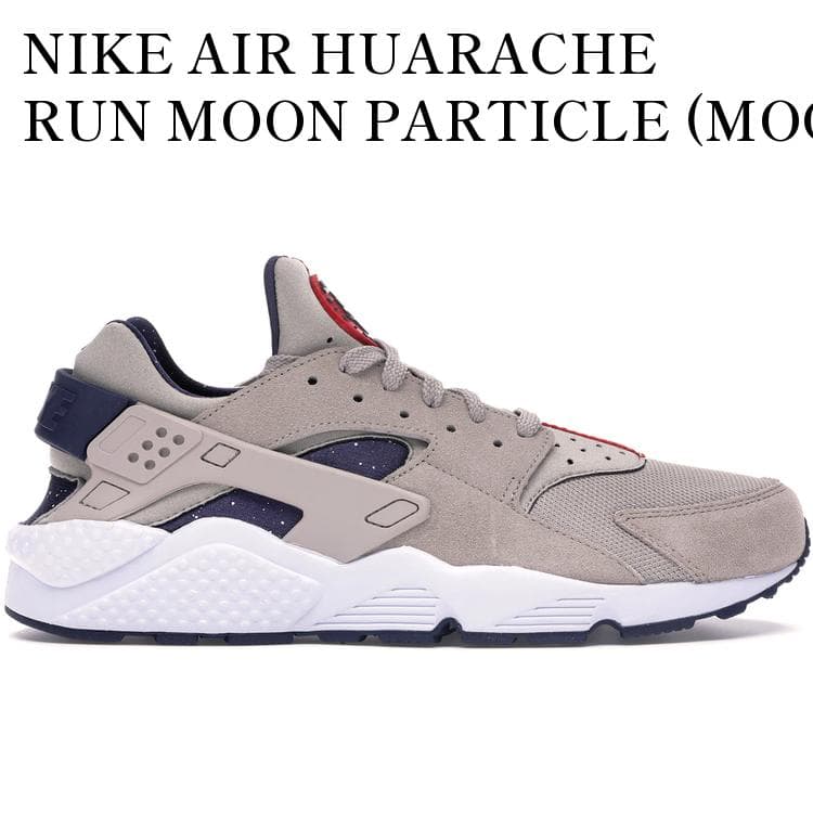 【海外限定 お取り寄せ商品】NIKE AIR HUARACHE RUN MOON PARTICLE (MOON LANDING) AQ0553-200 メンズ レディース 人気 おしゃれ