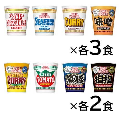 日清食品 カップヌードル アソート(20食入)【カップヌードル】[詰め合わせ バラエティ ギフト プレゼント 備蓄] thumbnail 2