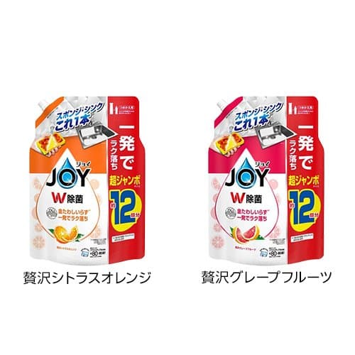 【1種類を選べる】ジョイ W除菌 食器用洗剤 詰め替え 超ジャンボ(1550ml×5セット)【ジョイ(Joy)】 thumbnail 3