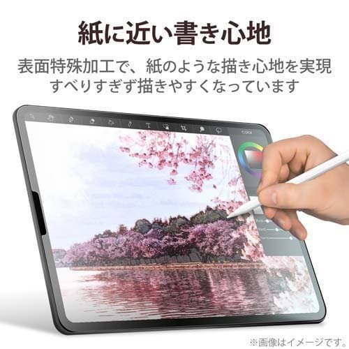 エレコム iPad Air 第4世代 2020年 10.9インチ ペーパーライクフィルム TB-A20MFLAPLL(1枚) thumbnail 3