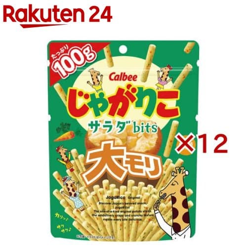 じゃがりこサラダbits大モリ(100g×12セット)