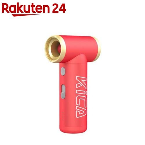 Jet Fan 2S レッド(1個)