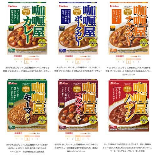 カリー屋カレー 6種12食詰め合わせ(12食セット)【カリー屋シリーズ】[ハウス レトルト カレー レンジ対応 時短] thumbnail 2