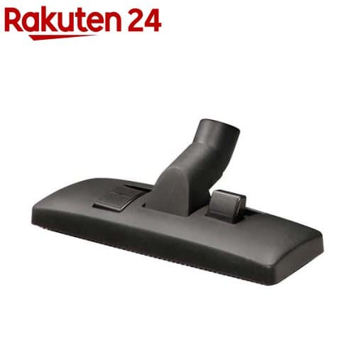 京セラ(リョービ) 集じん機用床用ブラシ 乾湿両用 270mm 6077307(1個)【リョービ(京セラ)】