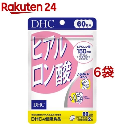 DHC ヒアルロン酸 60日分(120粒*6袋セット)【DHCサプリメント　美容】