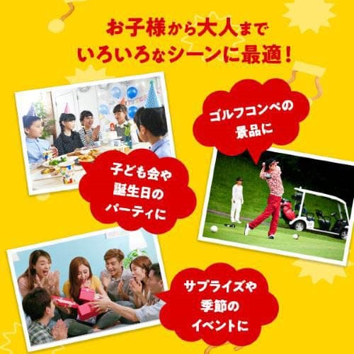 ベビースターラーメンミニ(1セット)【ベビースター】[スナック菓子 小袋 駄菓子 個包装 まとめ買い 小分け] thumbnail 3