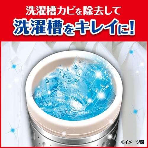 カビキラー 洗たく槽カビキラー 洗濯槽クリーナー 液体タイプ(550g*5本セット)【カビキラー】[ドラム式 除菌 洗濯機 洗浄剤 カビ取り 生乾き 消臭] thumbnail 2