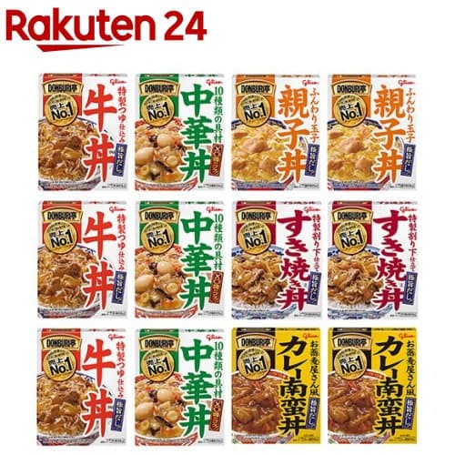 【企画品】DONBURI亭 5種12個 詰め合わせセット(5種12個)[牛丼 中華丼 親子丼 カレー レトルト レンチン]