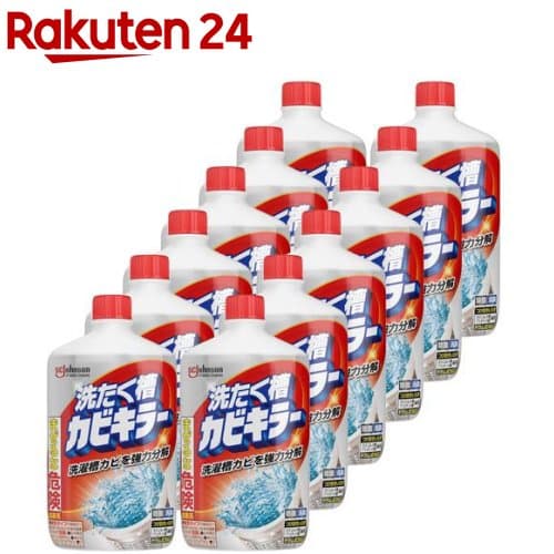 カビキラー 洗たく槽カビキラー 洗濯槽クリーナー 液体タイプ(550g×12セット)【カビキラー】