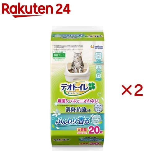 デオトイレ 消臭・抗菌シート ナチュラルガーデンの香り(20枚入×2セット)【デオトイレ取替シート】