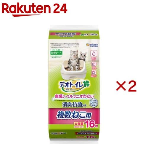 デオトイレ 複数ねこ用 消臭・抗菌シート(16枚入×2セット)【デオトイレ取替シート】