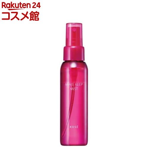 KOSE メイクキープミスト EX+(80ml)【コーセーコスメニエンス】[メイクキープ メイクキープスプレー コーセー]