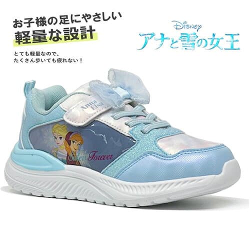 KT【 Disney　アナと雪の女王　リボン　スニーカー　SAX　1X508NH】靴　くつ　クツ　シューズ　女児　女の子　子ども　こども　キャラクター　グッズ　アナ雪　ディズニー　アパレル　雑貨　アナ　エルサ　15cm 16cm 17cm 18cm 19cm　アナと　雪の女王　かわいい　プリンセス